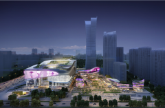 洛陽正大國際城市廣場